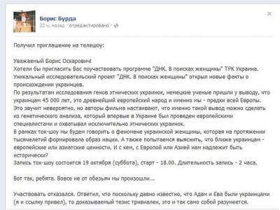 Прикрепленное изображение: 10172592_1419844788289468_8781618521221010128_n.jpg